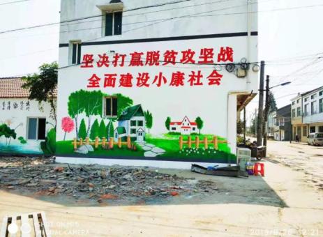 商丘手绘文化墙的优势以及选择它的理由