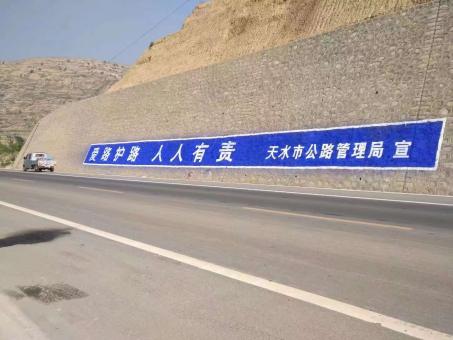 商丘墙体广告的地理位置选择的重要性