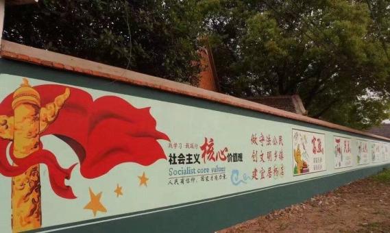 商丘墙体广告之彩绘