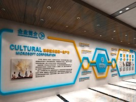 商丘企业形象墙的作用