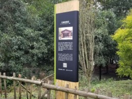 商丘标识牌材料选择和运用的注意事项