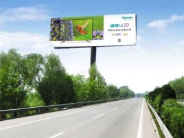 商丘高速擎天柱广告牌的特点和优势