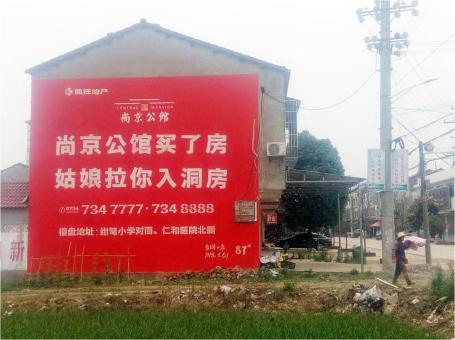 商丘做户外墙体广告，一定要避开这4大雷区