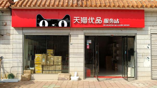 商丘门头招牌怎么装修才最吸引人