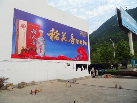 商丘墙体喷绘广告效果怎么样？