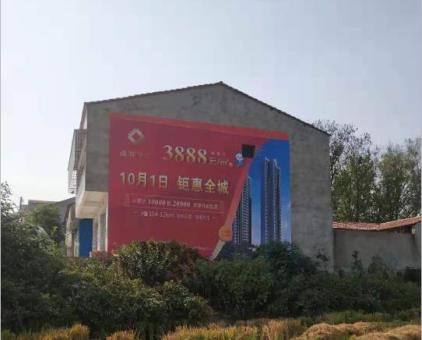 商丘墙体广告发布的关键问题