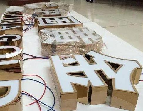 商丘最常见的几种发光字