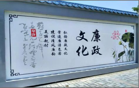 商丘文化墙可以用哪些字体你知道吗？
