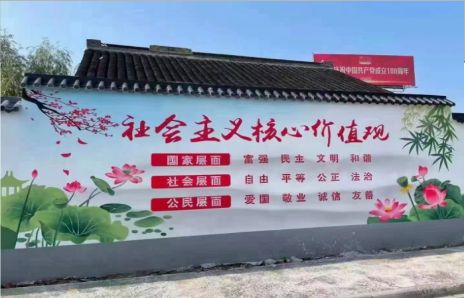 商丘墙体彩绘材料