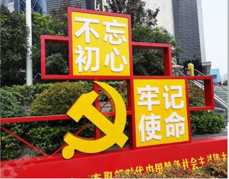 商丘标识标牌雕刻工艺的四个窍门