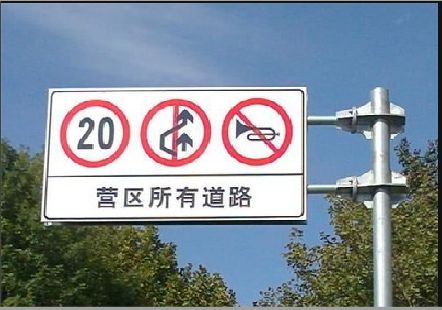 商丘大广告牌制作不可忽视的流程