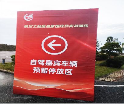 商丘户外广告牌用什么材料做最好？