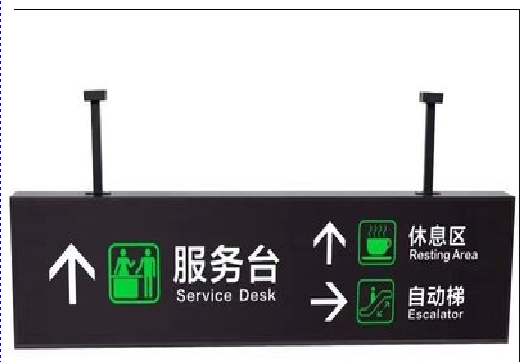 商丘吊牌灯箱制作流程。