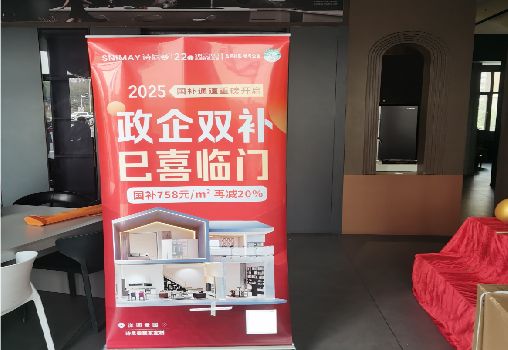 商丘户内写真的特点是什么？