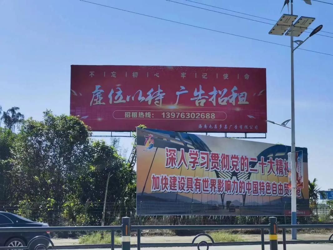 商丘户外大牌广告如何能帮助客户实现精准投放、效果翻倍？