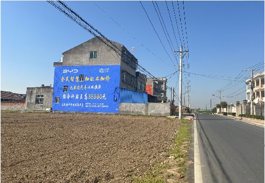 商丘墙体广告用的是什么漆？