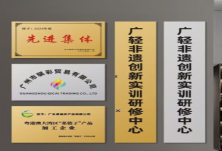 商丘不锈钢腐蚀牌制作流程