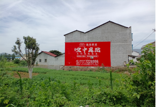 商丘做墙体广告的意义