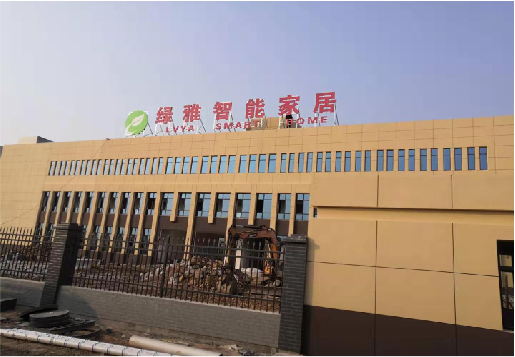 商丘如何选择大楼发光字？