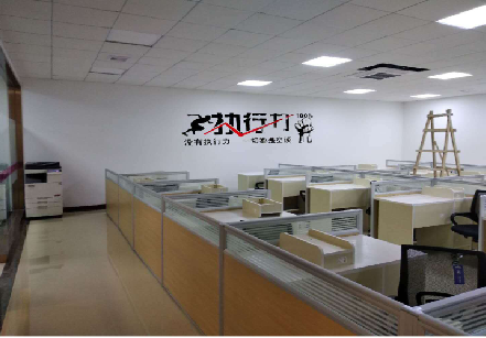 商丘企业文化墙可以分为哪几个板块？