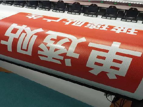 商丘单透的特点和效果。