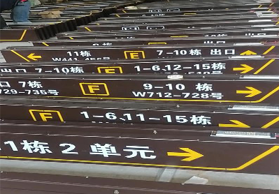 商丘广告标识中，常见的几种安装方式。