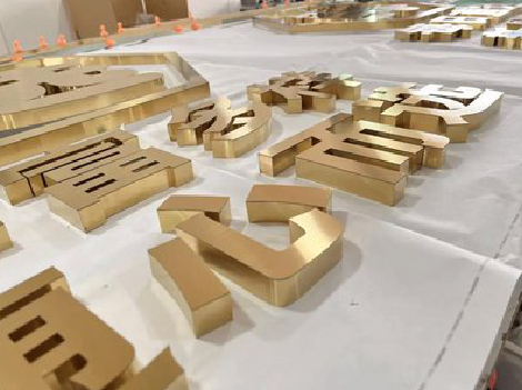 商丘拉丝不锈钢字的特点。