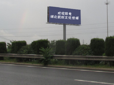 商丘大型户外广告多久换一次？