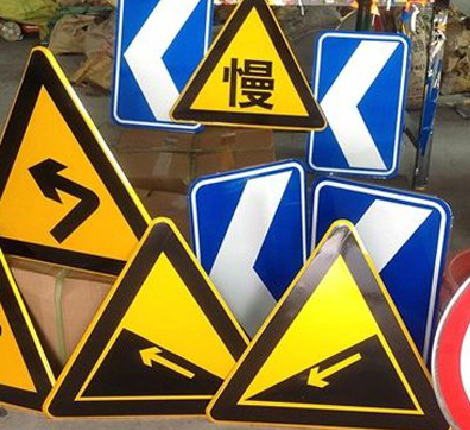 商丘标识标牌中颜色的确定是很重要的。