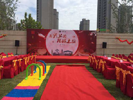 商丘庆典活动策划要具备哪些技巧？