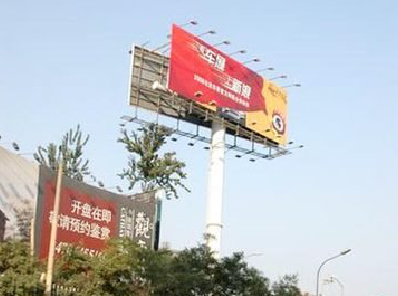 商丘户外广告怎么做才能让人一眼记住？