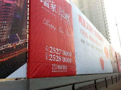 商丘如何长久保持户外喷画的质量？